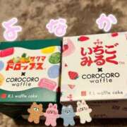 ヒメ日記 2025/09/26 04:19 投稿 みなみ 完熟ばなな八王子
