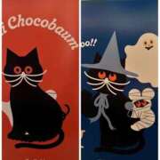 ヒメ日記 2025/10/16 23:09 投稿 みなみ 完熟ばなな八王子