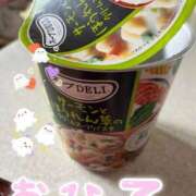 ヒメ日記 2025/10/20 13:49 投稿 みなみ 完熟ばなな八王子