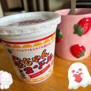 ヒメ日記 2025/10/23 14:39 投稿 みなみ 完熟ばなな八王子