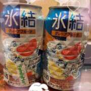 ヒメ日記 2025/11/04 19:49 投稿 みなみ 完熟ばなな八王子