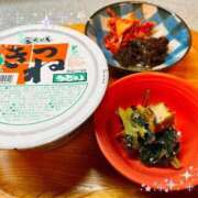 ヒメ日記 2025/11/06 00:29 投稿 みなみ 完熟ばなな八王子