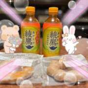 ヒメ日記 2025/11/11 23:19 投稿 みなみ 完熟ばなな八王子