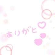 ヒメ日記 2025/11/16 19:29 投稿 みなみ 完熟ばなな八王子