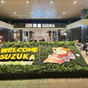 ヒメ日記 2025/11/20 04:59 投稿 みなみ 完熟ばなな八王子