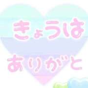 ヒメ日記 2025/11/24 22:59 投稿 みなみ 完熟ばなな八王子
