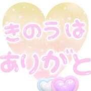 ヒメ日記 2025/11/29 03:29 投稿 みなみ 完熟ばなな八王子