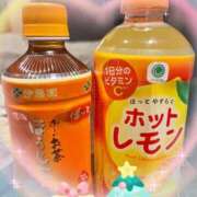 みなみ 上手👍 完熟ばなな八王子