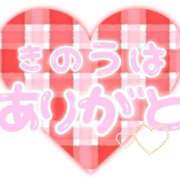 みなみ お嬢様みたい💕 完熟ばなな八王子