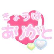 みなみ ニアミス🫢 完熟ばなな八王子