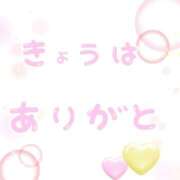 ヒメ日記 2025/12/16 21:39 投稿 みなみ 完熟ばなな八王子