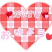 ヒメ日記 2025/12/20 08:39 投稿 みなみ 完熟ばなな八王子