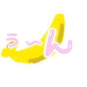 みなみ 止まらない🫢 完熟ばなな八王子