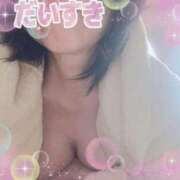 ヒメ日記 2025/12/30 09:39 投稿 みなみ 完熟ばなな八王子