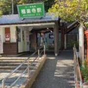 ヒメ日記 2026/01/09 10:19 投稿 みなみ 完熟ばなな八王子