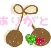 みなみ 御朱印❗️ 完熟ばなな八王子