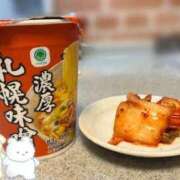 ヒメ日記 2026/01/21 16:49 投稿 みなみ 完熟ばなな八王子