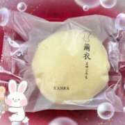 ヒメ日記 2026/01/25 23:09 投稿 みなみ 完熟ばなな八王子