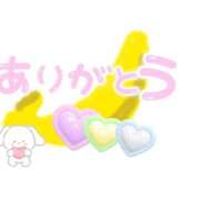 ヒメ日記 2026/01/25 23:29 投稿 みなみ 完熟ばなな八王子