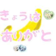 ヒメ日記 2026/02/01 21:19 投稿 みなみ 完熟ばなな八王子