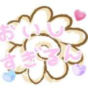 ヒメ日記 2026/02/21 23:49 投稿 みなみ 完熟ばなな八王子