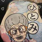 ヒメ日記 2026/02/23 23:59 投稿 みなみ 完熟ばなな八王子