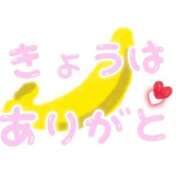 ヒメ日記 2026/03/15 21:29 投稿 みなみ 完熟ばなな八王子