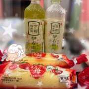 ヒメ日記 2026/03/19 08:09 投稿 みなみ 完熟ばなな八王子