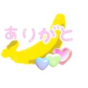 ヒメ日記 2026/03/23 21:29 投稿 みなみ 完熟ばなな八王子