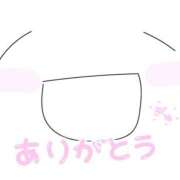 ヒメ日記 2026/04/25 22:49 投稿 みなみ 完熟ばなな八王子