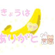 ヒメ日記 2026/07/09 18:09 投稿 みなみ 完熟ばなな八王子