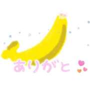 ヒメ日記 2026/07/26 21:19 投稿 みなみ 完熟ばなな八王子