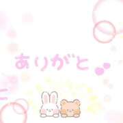 ヒメ日記 2026/08/01 22:59 投稿 みなみ 完熟ばなな八王子
