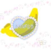 ヒメ日記 2026/08/22 07:39 投稿 みなみ 完熟ばなな八王子