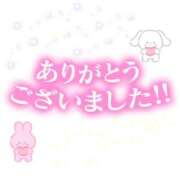 ヒメ日記 2026/08/30 20:49 投稿 みなみ 完熟ばなな八王子