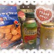 みなみ 🍀絶対来るって、思ってたよ🤭 完熟ばなな八王子
