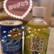 ヒメ日記 2026/09/12 20:29 投稿 みなみ 完熟ばなな八王子