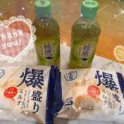 ヒメ日記 2026/09/19 00:49 投稿 みなみ 完熟ばなな八王子