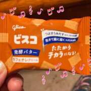 ヒメ日記 2026/10/04 23:39 投稿 みなみ 完熟ばなな八王子