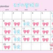 ヒメ日記 2025/09/03 14:33 投稿 大宮校なぎ クンニ専門店 おクンニ学園 池袋校