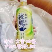 ヒメ日記 2025/11/19 11:01 投稿 大宮校なぎ クンニ専門店 おクンニ学園 池袋校