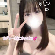 ヒメ日記 2025/11/20 16:54 投稿 大宮校なぎ クンニ専門店 おクンニ学園 池袋校