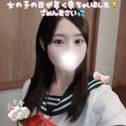 大宮校なぎ お休み頂きます(? ???? ) クンニ専門店 おクンニ学園 池袋校