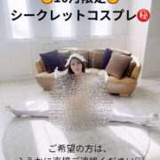 ヒメ日記 2025/09/28 18:40 投稿 Fuka LUXURY（ラグジュアリー）