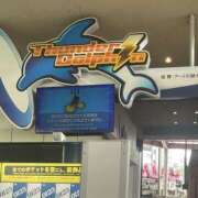 りか 夏ー！？！？ Vitamin〜ビタミン〜