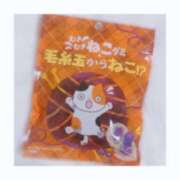 ヒメ日記 2025/02/08 18:00 投稿 つむぎ 海上空天 SHANGHAI HEAVEN