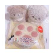 ヒメ日記 2025/02/21 13:00 投稿 つむぎ 海上空天 SHANGHAI HEAVEN