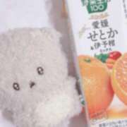 ヒメ日記 2025/04/02 15:00 投稿 つむぎ 海上空天 SHANGHAI HEAVEN