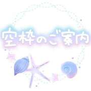 ヒメ日記 2026/07/07 16:42 投稿 かのん ぽちゃらん旭店