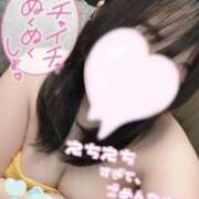 ヒメ日記 2025/08/07 17:26 投稿 りか ぽちゃらん旭店